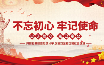 漂浮窗