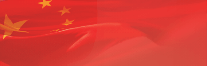 党建动态